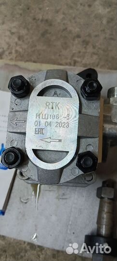 Гидравлика полный комплект для трактора, самоделки