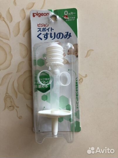 Pigeon дозатор для приема лекарств
