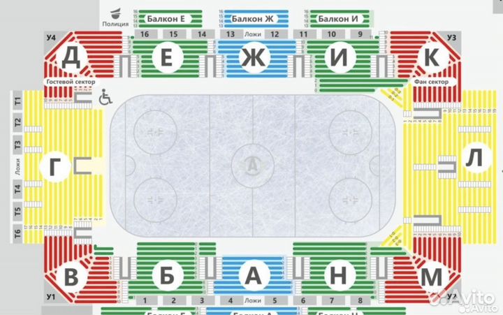 Билеты на хоккей Автомобилист-Ак Барс 26.02