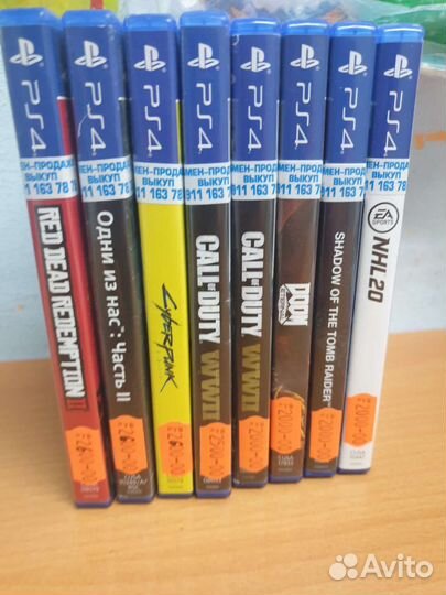 Новые запечатанные диски на PlayStation 4