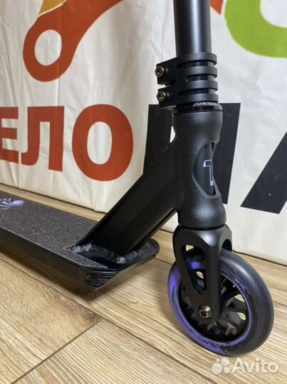 Самокат трюковой