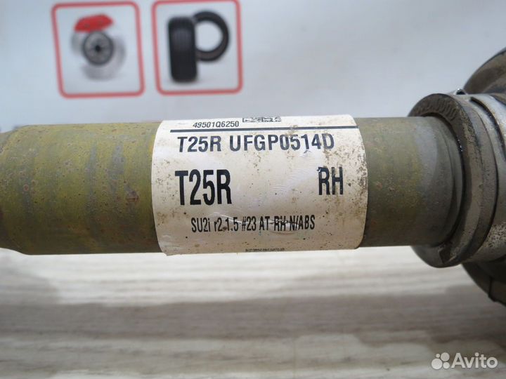 Привод передний правый Hyundai Creta 2