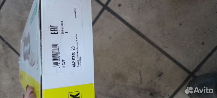 Цепь на audi a4