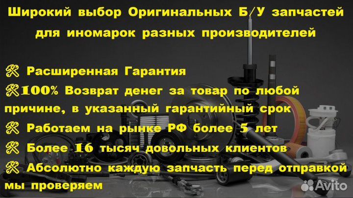 Подушка двигателя Sportage 3