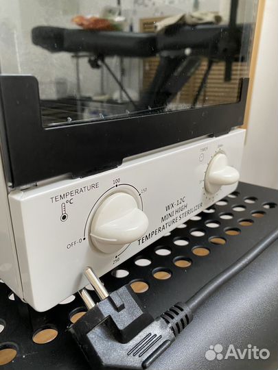 Сухожаровой шкаф