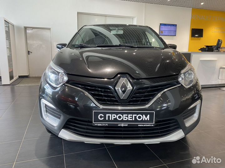 Renault Kaptur 1.6 CVT, 2017, 85 996 км