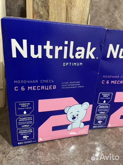 Смесь nutrilak 2