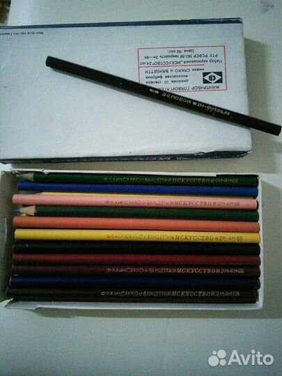 Набор карандашей Искусство 24 шт РСФСР