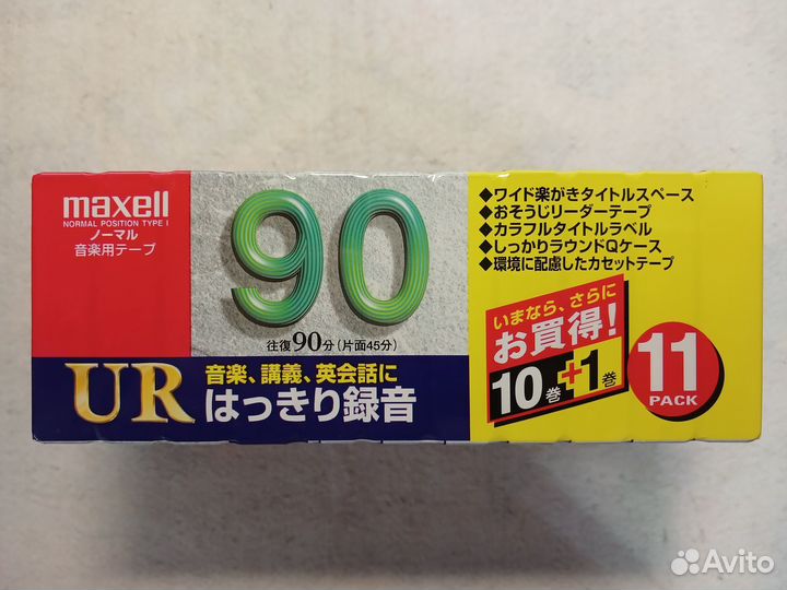 Data tape imation 4-mm DDS-125