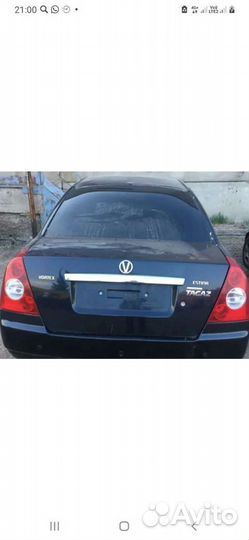 Багажник на chery фора