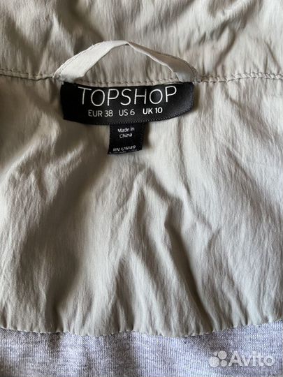 Куртка Topshop женская, р. 44-46