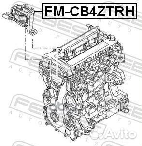 Ford focus CB8 2011- EU fmcb4ztrh Febest