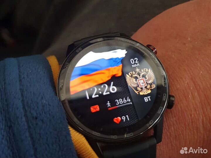 Honor magic watch 2 46mm