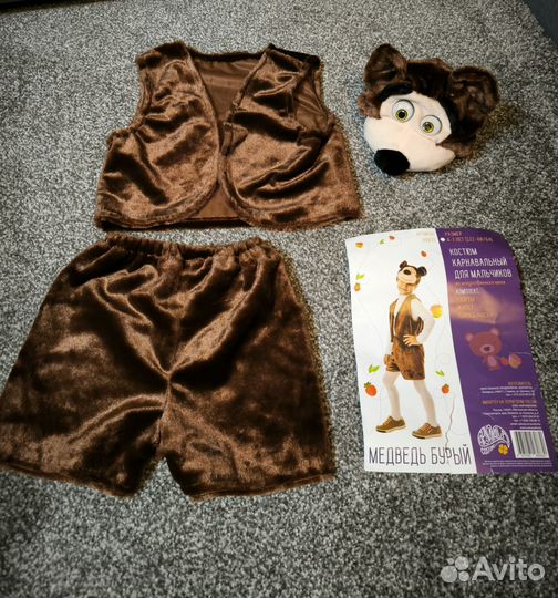 Костюм медвежонка детский