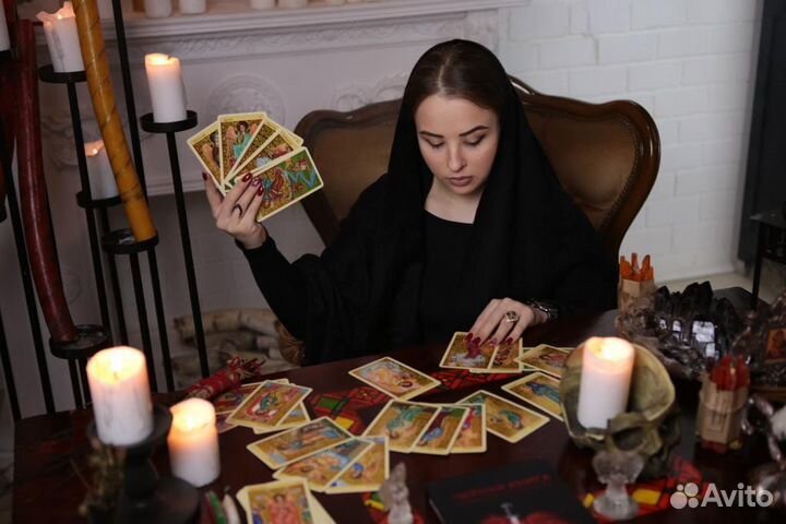 Гадание Приворот