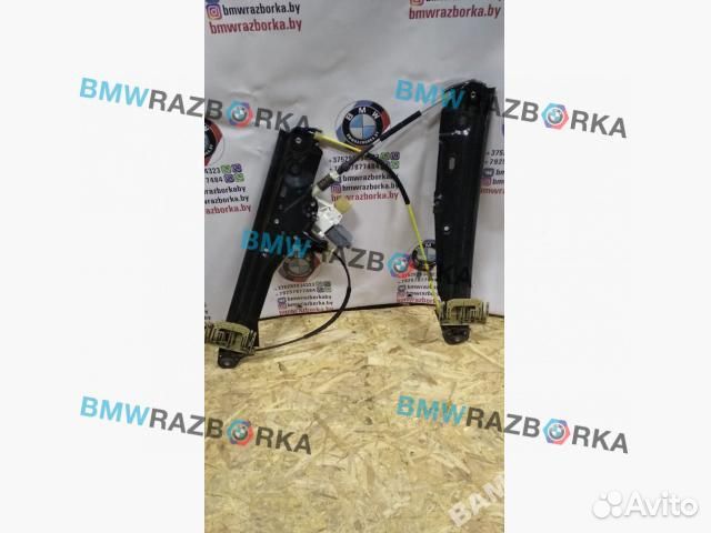 Стеклоподъемник передний правый BMW 7 F01/F02 2011