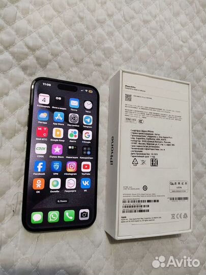 iPhone 15 Pro, 128 ГБ