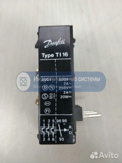 Терморегулятор Danfoss 047H0103