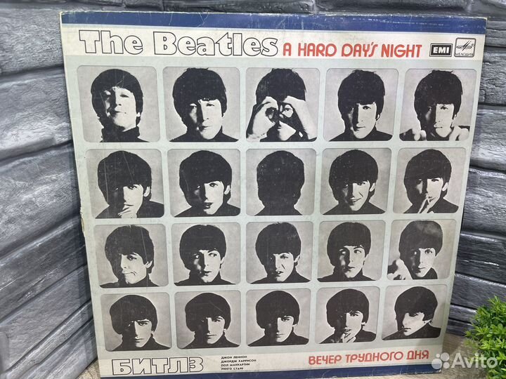 М.23022 Винил Beatles