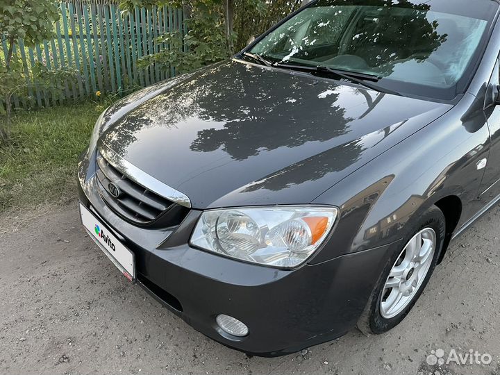 Kia Cerato, 2005