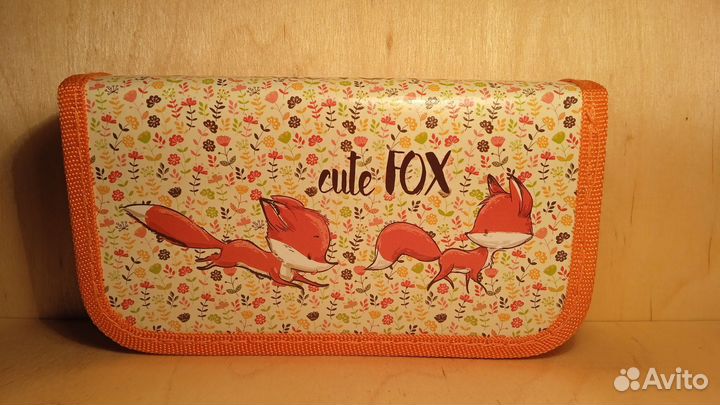 Пенал школьный два отсека