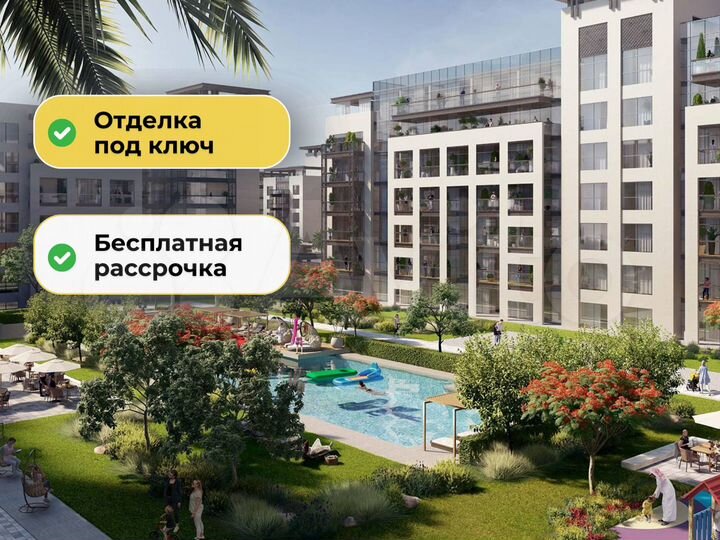 2-к. квартира, 118 м² (Оман)