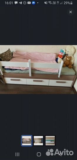 Бортик для детской кровати