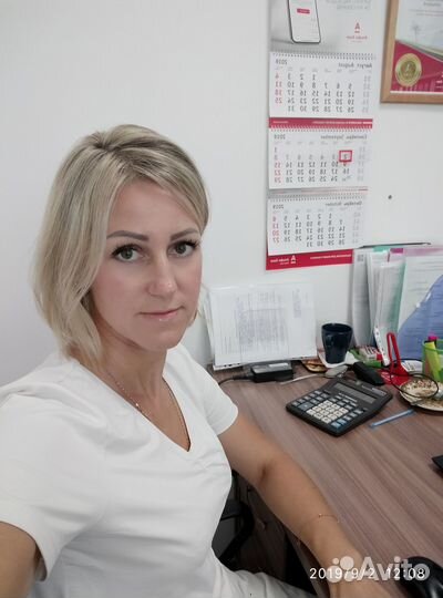 Сдам отчетность: ндс, налог на прибыль и др