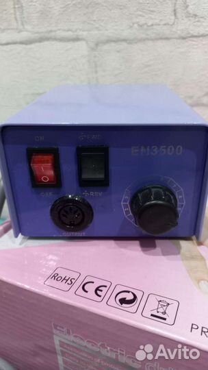 Аппарат для маникюра+лампа