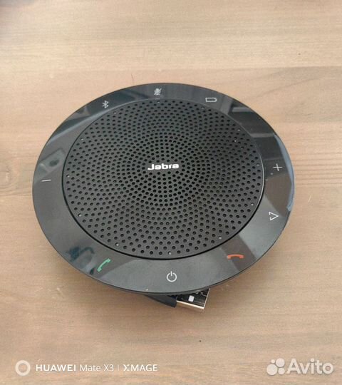 Jabra Speak 510 GN +Link 370 мобильная гарнитура