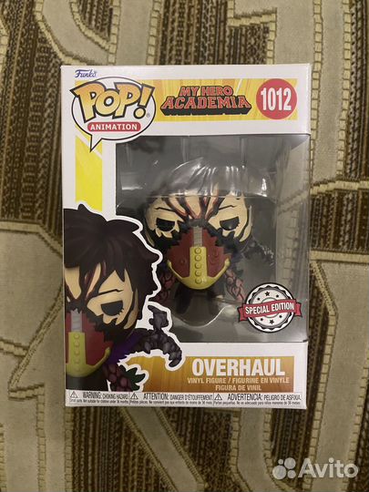 Funko pop Overhaul (Восстановитель)