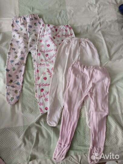 Детские вещи от 0 до года