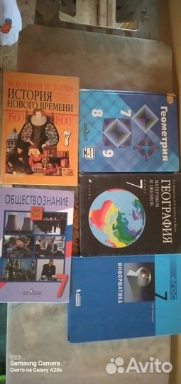 Продаю учебники,атласы,рабочие тетради