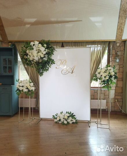 Аренда фотозоны, арки для регистрации