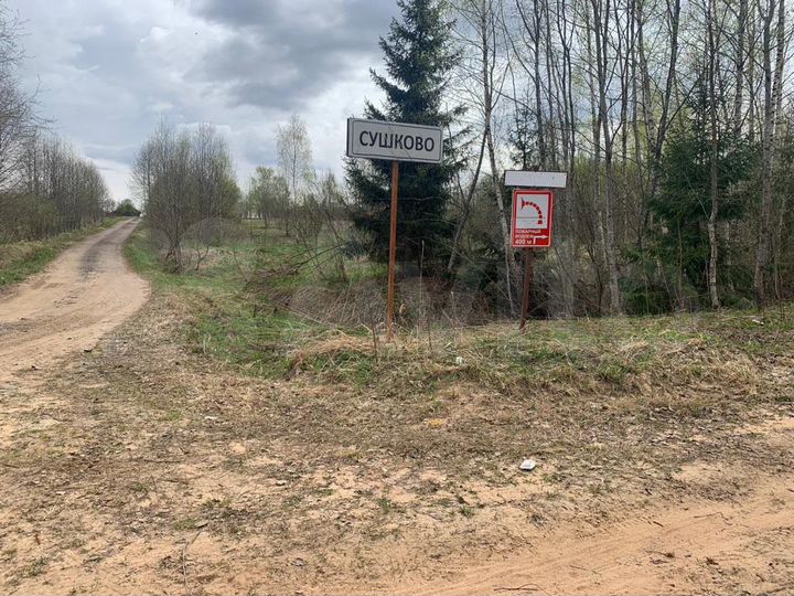 Участок 7,7 сот. (ИЖС)