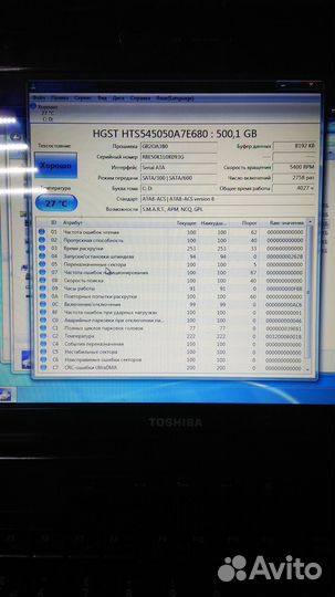 Toshiba L505 i3 M330 гарантия 2 недели
