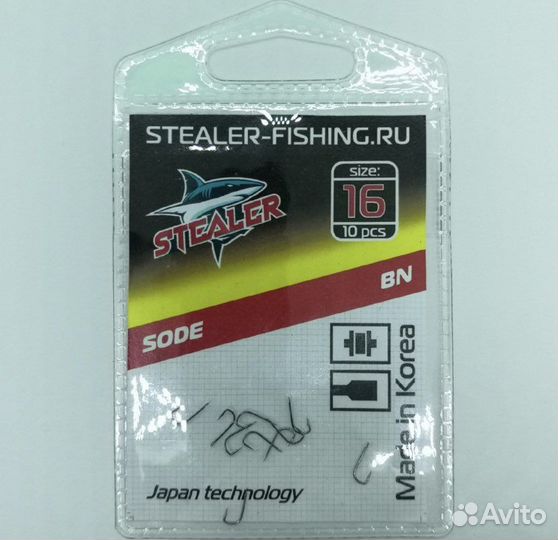 Крючки stealer sode с лопаткой