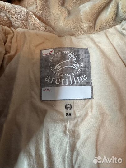 Комбинезон зимний articline 86