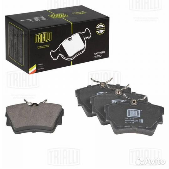 Trialli PF0975 Колодки тормозные задние Renault Tr