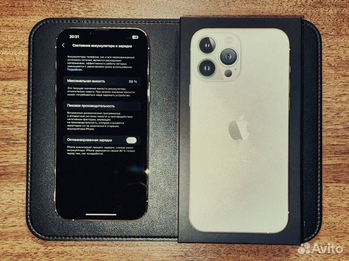 iPhone 13 Pro Max, 256 ГБ