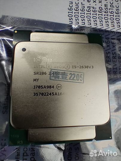 Процессоры LGA2011v3 e5-2620,40,43,60,66,90,95