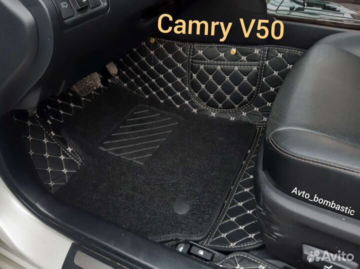 5D Ковры Camry V50 V55 V70 - Rav4 с белой строчкой