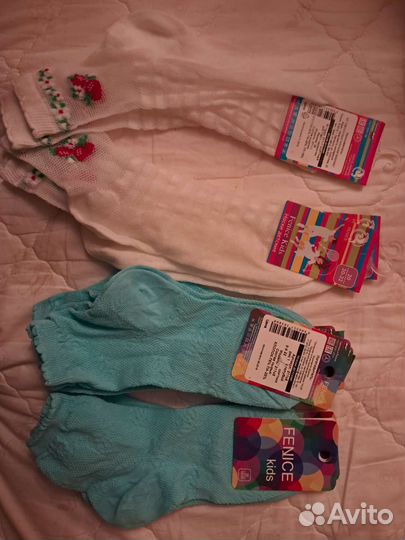 Носки детские