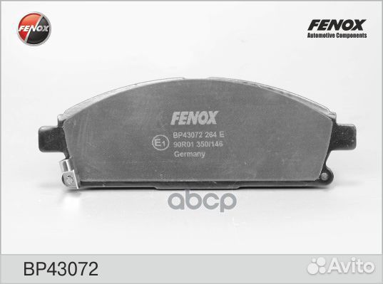 Колодки тормозные nissan X-trail 01- перед. BP4