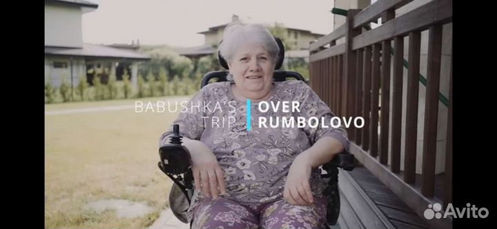 Видеомонтаж ваших видео