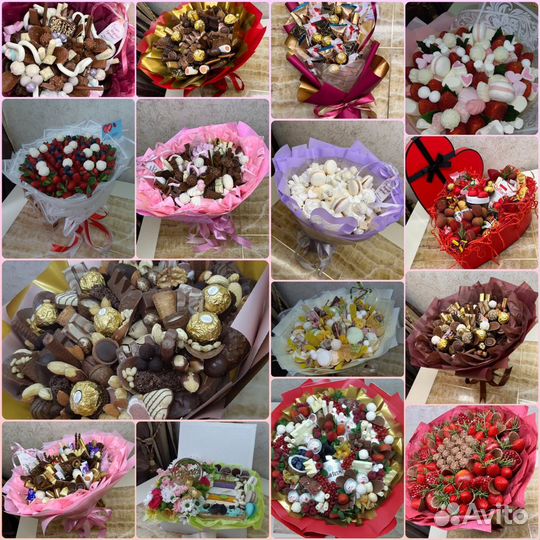 Съедобные букеты Ялта