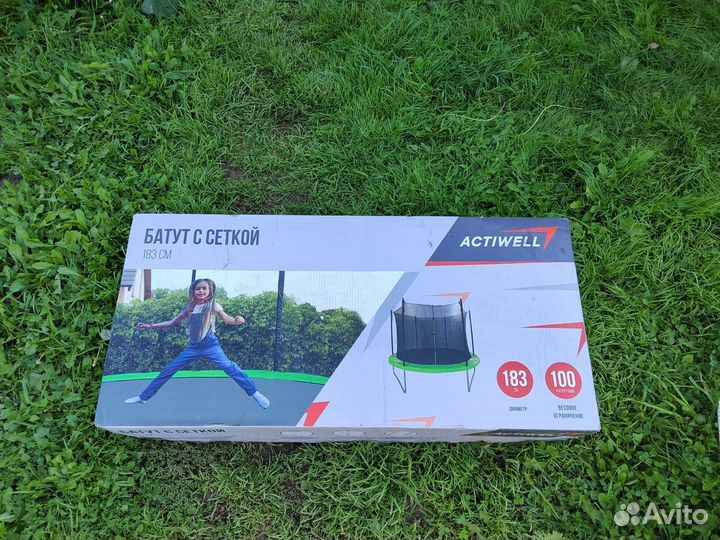 Спорт, развлечения