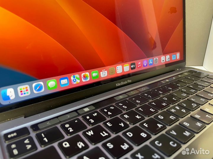 Macbook pro 13 2020 touch bar
