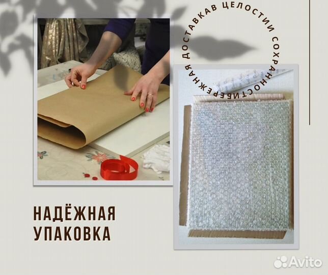 Картина маслом на холсте маки музейное качество