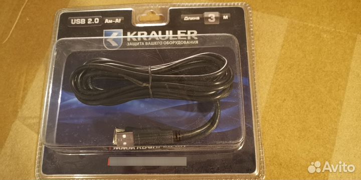 USB удлинитель 3 м, 1.8 м